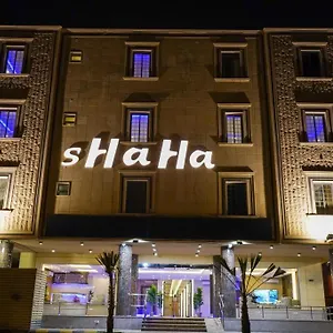 شاها 3 , الرياض المملكة العربية السعودية
